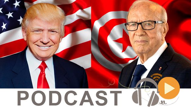  نبّار نيوز ليوم الإثنين 30 جانفي 2017