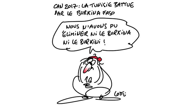  كاريكاتور يوم الإثنين 30 جانفي 2017