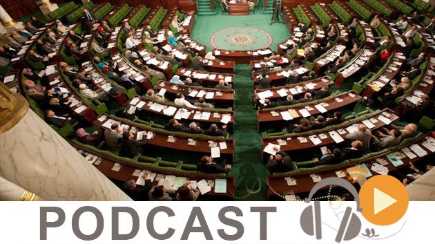 نشرة أخبار منتصف النهار ليوم الثلاثاء 30 جانفي 2017