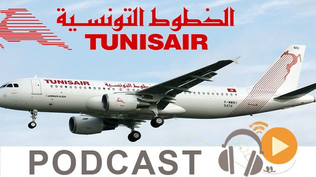 نشرة أخبار السابعة مساء ليوم الاثنين 30 جانفي 2017