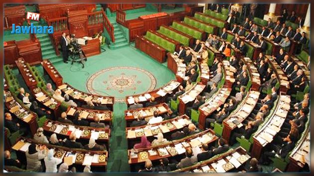 التصويت على إحداث لجنة برلمانية للتحقيق في شبكات تسفير الشباب