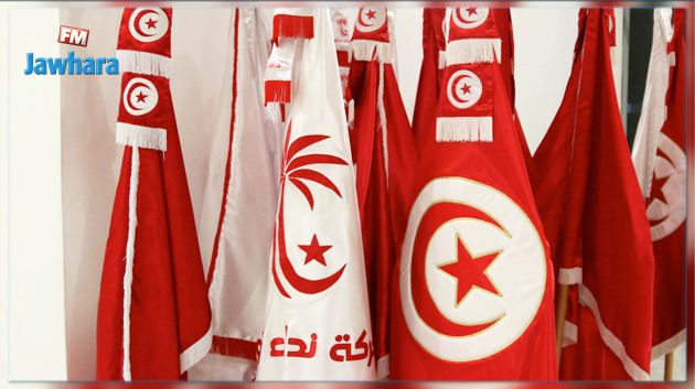 المكتب الجهوي والمكاتب المحلية لنداء تونس بالمنستير تجمّد نشاطها