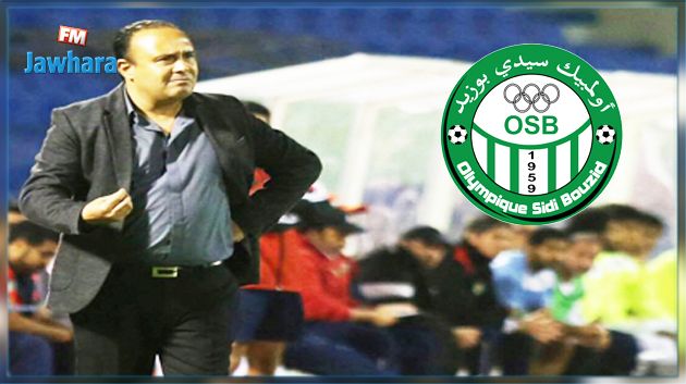 حمادي الدو مدربا جديدا لأولمبيك سيدي بوزيد