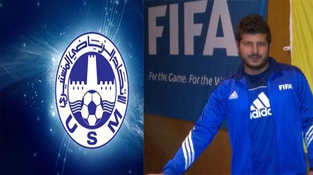 الإتحاد المنستيري : تعيين معد بدني جديد