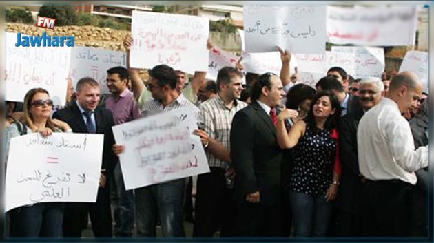 صفاقس : الأساتذة الجامعيون يحتجون ويقاطعون تأطير طلبة الأقسام النهائية