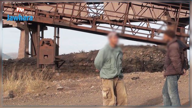 محتجون يطالبون بإعادة فتح منجم قديم بالكاف