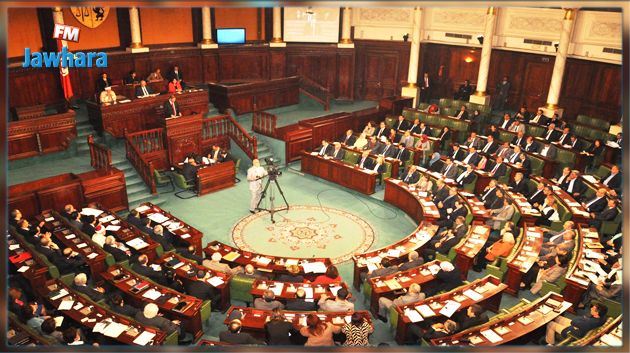 مجلس نواب الشعب يصادق على مشروع قانون مراجعة منظومة الامتيازات الجبائية