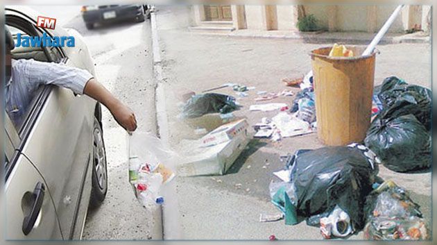 قضية ضد مواطن وضع كيس فضلات أمام مقر بلدية