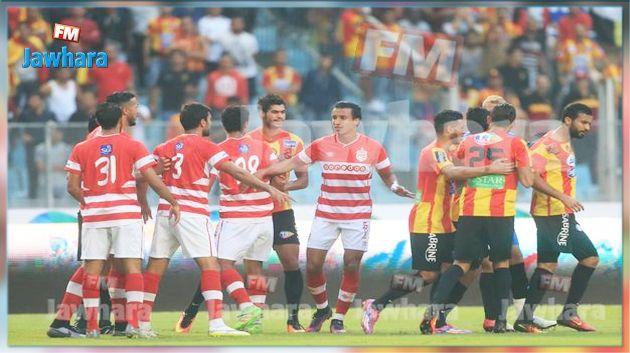 الترفيع في عدد التذاكر المخصصة لدربي العاصمة