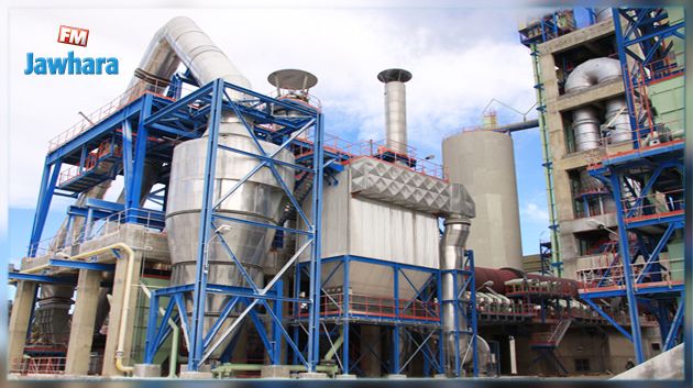 استئناف العمل بمصنع الاسمنت بالقيروان