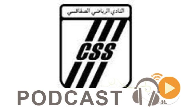 جوهرة سبور الساعة السابعة و النصف صباحا ليوم الجمعة 03-02-2017