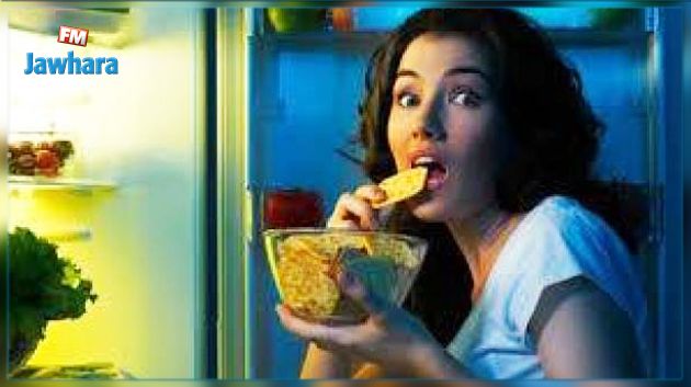 دراسة : الأكل ليلا يسبب الغباء!