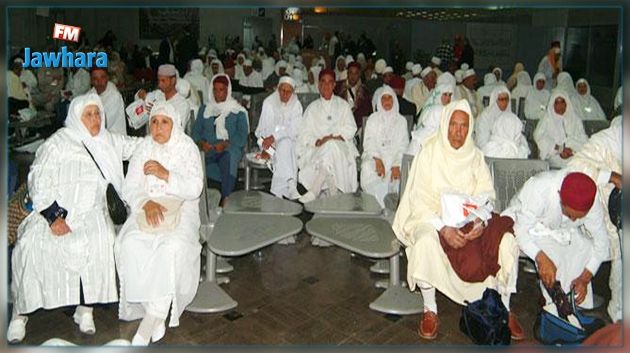 آخر أجل للترشح لأداء فريضة الحج