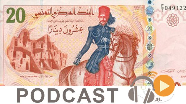 نشرة أخبار منتصف الليل ليوم السبت 4 فيفري 2017