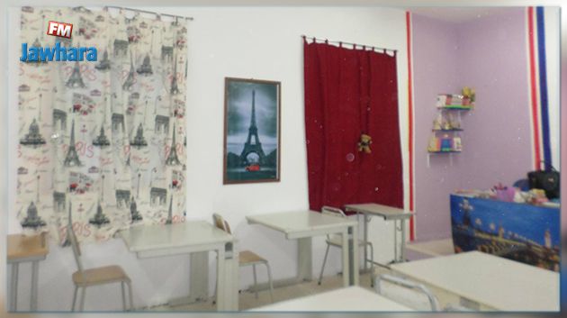 سليانة : حين تبدع أنامل المربين في تزويق قاعات التدريس (صور)