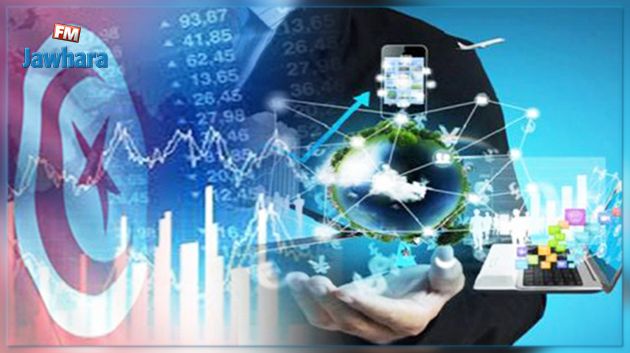 عبر الاقتصاد الرقمي : تونس تتوقّع تحقيق نمو ب20 مليار دولار