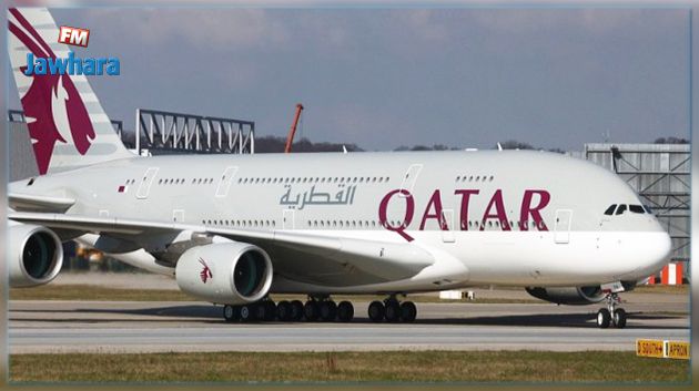 أطول رحلة طيران دون توقف في العالم
