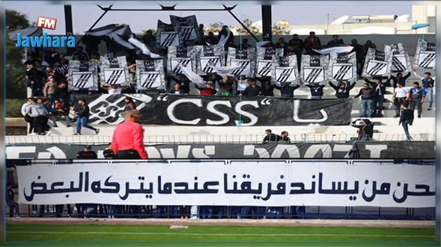 النادي الصفاقسي: 600 ألف دينار مهر اينمبا النيجيري