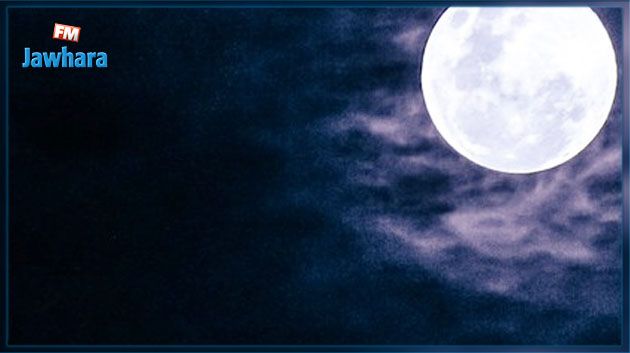 ظاهرة فلكية فريدة يوم الجمعة المقبل