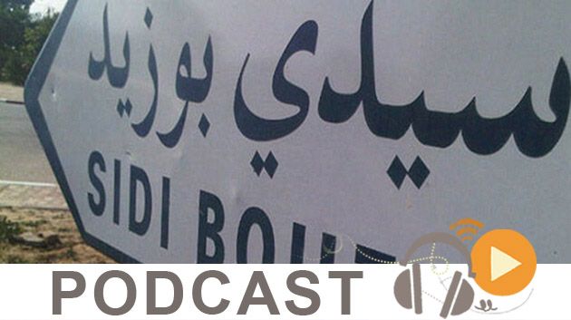 بزنس نيوز ليوم الثلاثاء 07 فيفري 2017