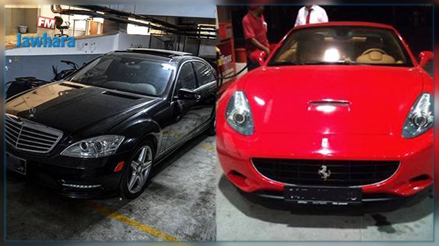 هذا مصير سيارات عائلة بن علي المصادرة بعد 6 سنوات