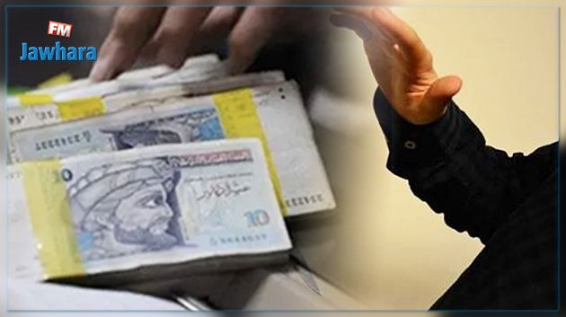 موظف بريد يتعرض لعملية