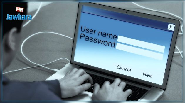 كلمات سر مواقع التواصل شرط التأشيرة لأمريكا قريبا