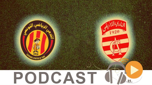 جوهرة سبور الساعة السابعة و النصف صباحاً ليوم الاربعاء 08 فيفري 2017
