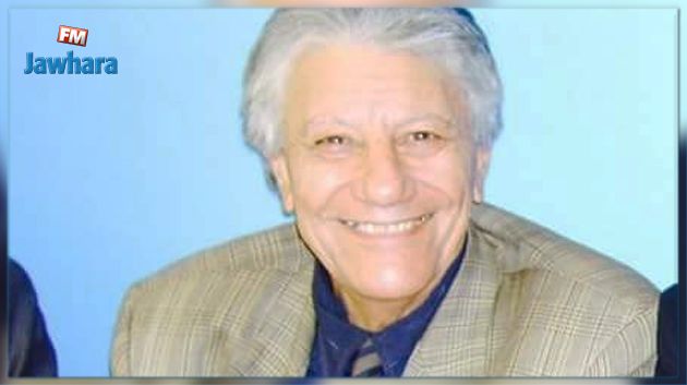 كرة السلة التونسية تفقد أحد أبرز رموزها