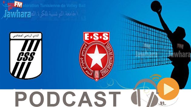 جوهرة سبور الساعة العاشرة ليلاً ليوم الاربعاء 08 فيفري 2017