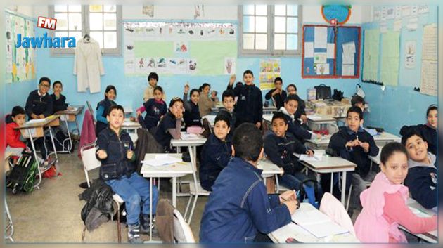 هكذا سيتم احتساب معدل