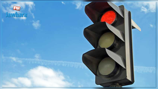 لأول مرة في تونس : إشارات ضوئية لتسهيل مرور السيارات ذات الأولوية