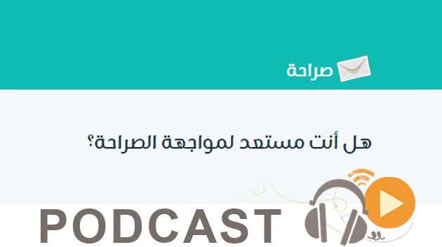 نبّار نيوز ليوم الجمعة 10 فيفري 2017