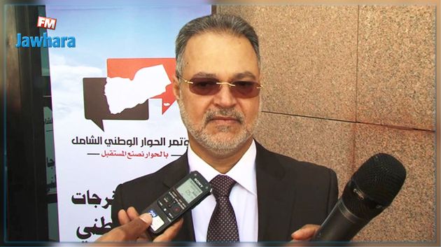وزير الخارجية اليمني يؤدي زيارة رسمية إلى تونس