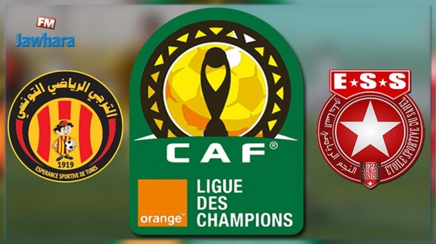 دوري أبطال افريقيا: برنامج الدور التمهيدي الاول