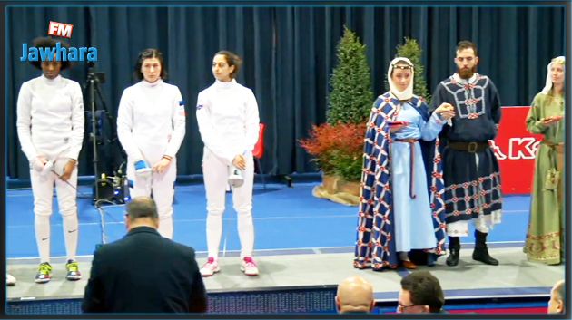 كأس العالم للمبارزة : سارة بسباس تحرز الميدالية البرنزية