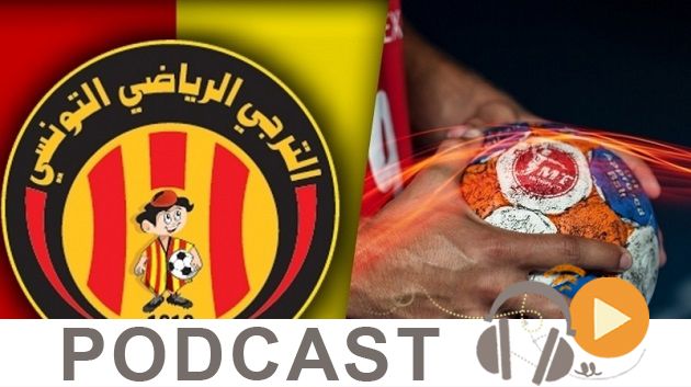 جوهرة سبور الساعة العاشرة ليلاً ليوم السبت 11 فيفري 2017