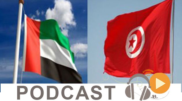 نشرة أخبار منتصف الليل ليوم الأحد 12 فيفري 2017