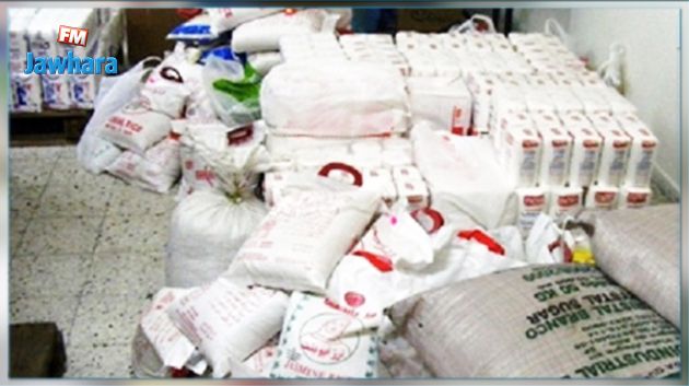 كانت مبرمجة لعائلات معوزة :  مواد غذائية منتهية الصلوحية 