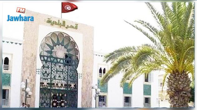 بلدية حمام سوسة تحتفل بالذكرى 60 لانبعاثها 