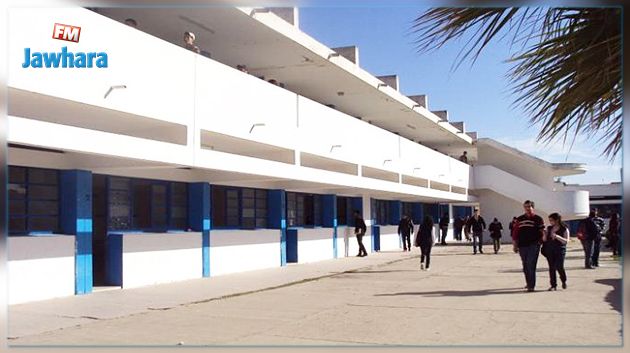 منوبة : توقّف الدروس بمعهد بعد تعرّض مكتب الغيابات للحرق