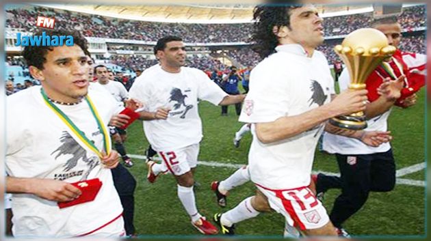 13 سنة على تتويج المنتخب التونسي باللقب الإفريقي الوحيد