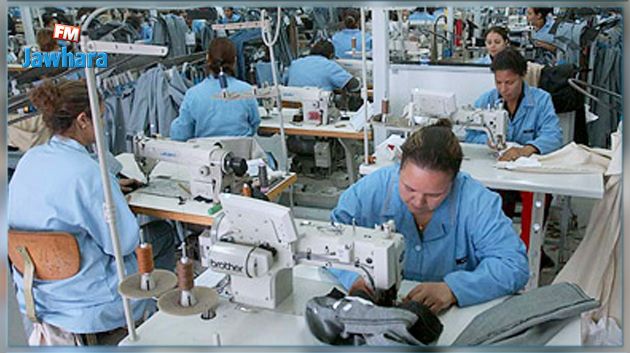 الكاف : الاتفاق على استئناف نشاط معمل 