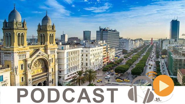 نشرة أخبار منتصف الليل ليوم الخميس 16 فيفري 2017