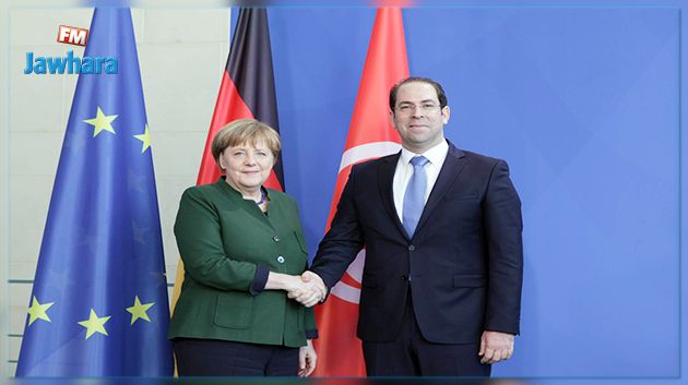 يوسف الشاهد : جامعة ألمانية ومركز إقليمي للتأهيل المهني في تونس