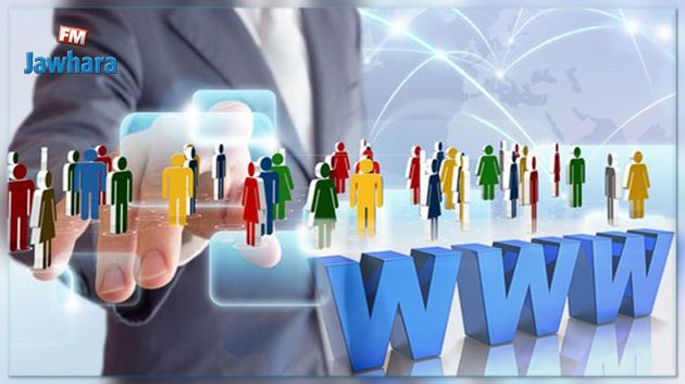 بوابة الكترونية توفّر جميع الخدمات للشباب