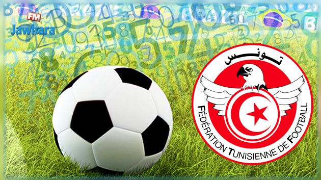 المرحلة الأولى للبطولة : النجم الساحلي الأفضل هجوميا و الصفاقسي يتفوق دفاعيا