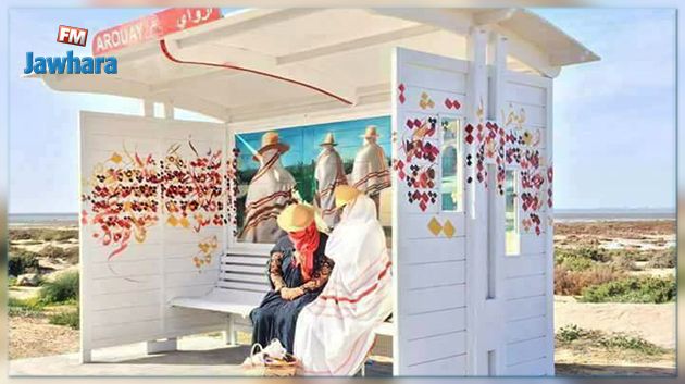 جربة : مواطنون يركّزون محطات لانتظار الحافلات (صور)