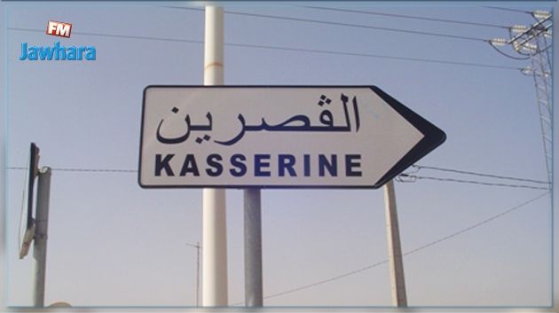 القضاء على عنصرين إرهابيين في القصرين