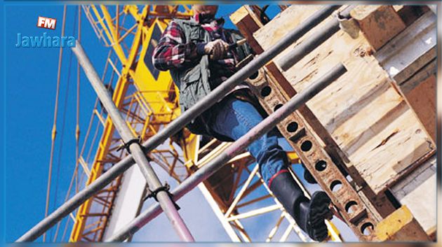 تراجع عدد حوادث الشغل القاتلة والأمراض المهنية سنة 2016